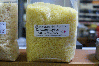 beeswax-yellow.gif